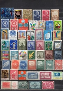 UNITED NATIONS. COLLECTION BUILDER OF 96 ALL DIFFERENT STAMPS. - Picture 1 of 2
