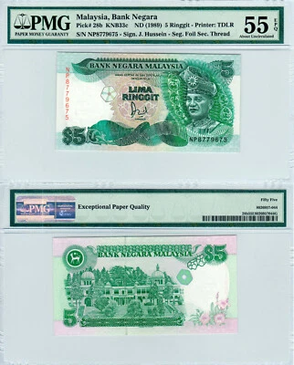 Malaysia $5 P#28a (1986) PMG 55 EPQ - Image 1 of 3