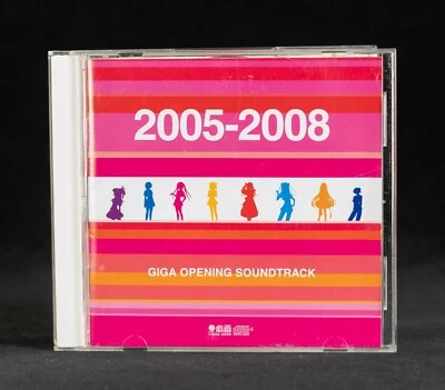 GigaWorks Giga Opening 2005-2008 Soundtrack Japan Anime OST CD - GIGA-090328 Foto 1 de 4