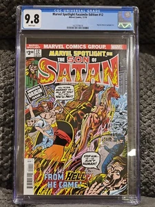 Marvel Spotlight #12 2019 Faksimile 1. App & Origin SON OF SATAN MARVEL CGC 9.8 - Bild 1 von 3