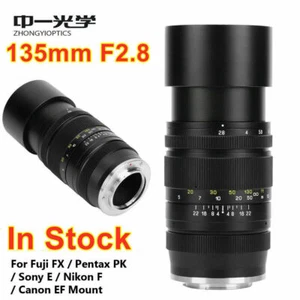 Zhongyi 135mm F2.8 II Full Frame Telephoto Lens for Canon Nikon Sony Fuji Pentax - Picture 1 of 9