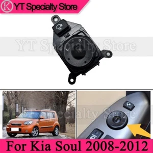 Car Side Mirror Control Switch Button 935852K500 For Kia Soul 2008-2012 - Picture 1 of 5
