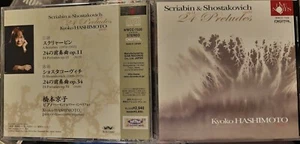 Scriabin Shostakovich 24 Preludes IMPORT JAPAN JASRAC CD Kyoko Hashimoto - Picture 1 of 1