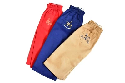 Trousers children's vintage ages `1-2 bikes rocking horses New embroidery - Image 1 of 4