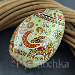 Real Ukrainian Pysanka Goose Pysanky Best by Halyna, Easter Egg. - Picture 1 of 13