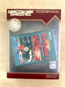 The Legend of Zelda 1 Famicom Mini Nintendo AGB-P-FZLJ Box-Instruction Manual - Picture 1 of 10