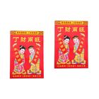 2 Pieces Paper Auspicious Day Chinese New Year Decoration Calendar 2024