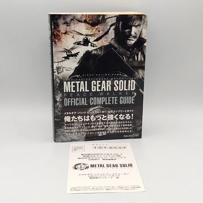 Metal Gear Solid Peace Walker Official Complete Guide Book 2010 Sony PSP KONAMI - Image 1 of 4