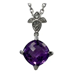 Rare Cartier Inde Mysterieuse Purple Amethyst Diamond 18k White Gold Necklace - Picture 1 of 12