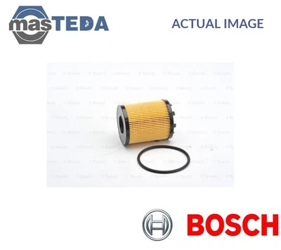 1 457 429 256 ENGINE OIL FILTER BOSCH FOR SUZUKI SWIFT III,IGNIS II,WAGON R+ - Image 1 of 4