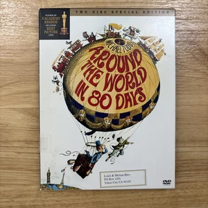 Around the World in 80 Days - 1956 (DVD, 2004, 2 Disc) - Picture 1 of 14