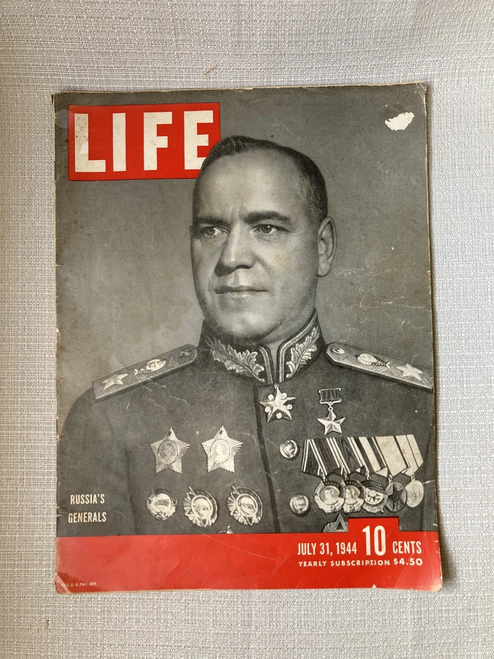 Life Magazine July 31 1944 World War II Russian Generals  - Image 1 of 4