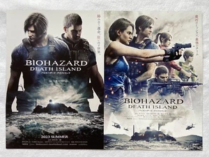 Resident Evil Death Island Bio Hazard 2023 SET movie mini poster flyer Japan NEW - Picture 1 of 2