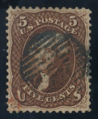US Stamp #75 Jefferson 5c - PSE Cert - VF-XF 85 - Used - Rare Dark Red Brown - Image 1 of 2
