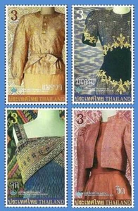 Thailand 2016 Thai Heritage Conservation (Collection of Queen Sirikit,QSMT) ST - Picture 1 of 1