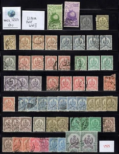 WC1_16527. ITALY COL.:LIBIA post WWII. Nice lot of 1955 stamps. Used - Picture 1 of 1