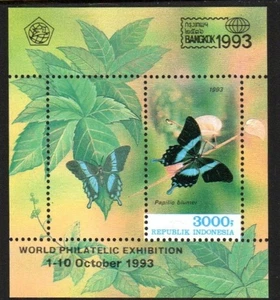 Indonesien Briefmarke 1550 - Schmetterling - Bild 1 von 1