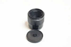 Industar-61 L/Z 2.8/50 50mm f2.8 M42 SLR. Close-up macro lens. EXCELLENT+ - Picture 1 of 9