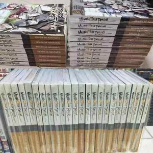 Mushoku Tensei Jobless Reencarnation (Novela Ligera) Vol. Versión inglesa 1-26 - Imagen 1 de 13
