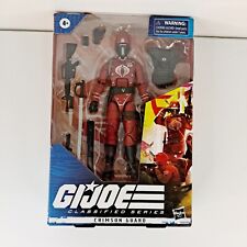 G.I. Joe Classified Series Crimson Guard Action Figure NEW IN HAND - Hasbro