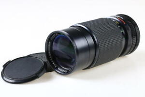 Sicor XL 80-200mm f/4,5 für Canon FD - SNr: 800335