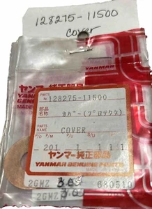 Cubierta Yanmar #128275-11500, fabricante de equipos originales - Imagen 1 de 2