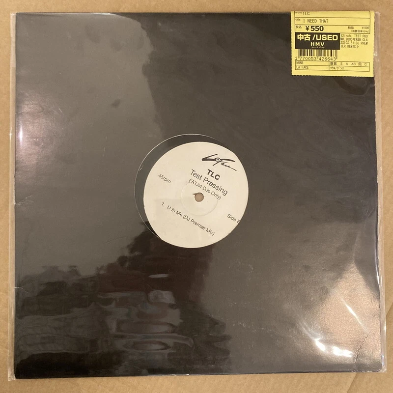 TLC/I Need That NONE Used 12" - Image 1 of 1