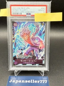 PSA 10 MONKEY D. LUFFY P-041 P BANDAI JUEGO DE CARTAS FESTIVAL PROMOCIÓN TARJETA DE UNA PIEZA JPN - Imagen 1 de 6