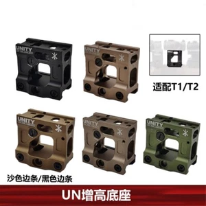 New Tactical Quick Mount 1.93 Inches High Suitable for H1 H2 T1 T2 CompM5 Romeo5 - Picture 1 of 18