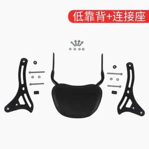 Para Qingqi Hyosung GV300S GV300 Cojín Trasero Trasero Alerón Trasero Accesorios - Imagen 1 de 10