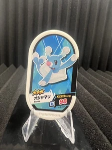 Brionne Pokemon Mezastar Tarjeta Ficha Etiqueta 4-3-033 Energía 98 Mezasuta Japón - Imagen 1 de 2