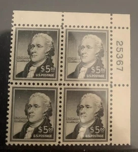 1053 ($5 Alex Hamilton) - PLATE BLOCK - WELL CENTERED - PO FRESH - MNH - A GEM ! - Picture 1 of 1