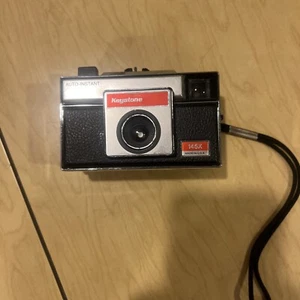 Vintage Keystone Magicube 125x Camera Auto-Instant - Picture 1 of 4