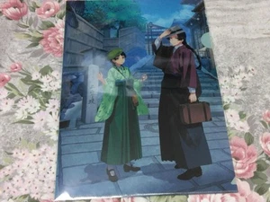 Clear File The Apothecary Diaries Mao Mao Jinshi Kyoto Trip JR Tokai Unopened - Picture 1 of 2