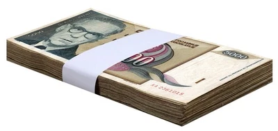 Yugoslavia 5000 Dinara, 1992, P-115, Used X 100 PCS Bundle Pack - Image 1 of 2