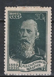 Russia Famous Writer Saltykov stamp 1939 MH A11 - Picture 1 of 1