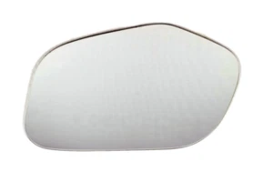 Fahrradspiegel links Glas Ersatz für Honda Twin Africa CRF 1000 - Bild 1 von 1