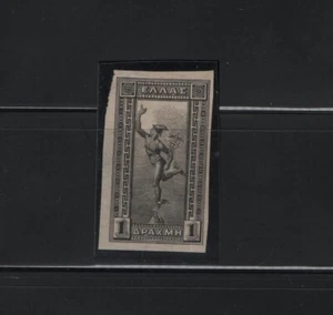 GREECE 1901 FLYING HERMES THIN PAPER 1 DRACHMA NOGUM SINGLE STAMP NO PERFORATION - Picture 1 of 1