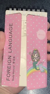 NEW Mermaid Foreign Language Study Manual Pocket Vocab Organizer Spiral Notebook - Image 1 of 4