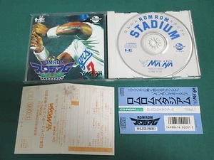 PC Engine CD-ROM -- ROM ROM STADIUM -- spine card. JAPAN. Clean & Work. 11290 - Picture 1 of 12
