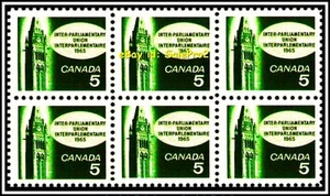 CANADA 1965 CANADIAN INTER PARLIAMENTARY UNION FV FACE 30 CENT STAMP PANEL BLOCK - Picture 1 of 2