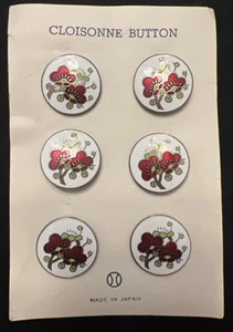 Rare Lotus Blossoms,Set of 6, Post-WWII Inaba Japanese Cloisonne Buttons -- 7/8" - Picture 1 of 4
