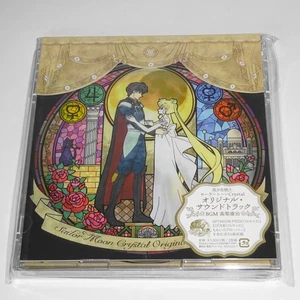 Sailor Moon Crystal Original Soundtrack CD - Picture 1 of 2