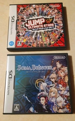 Nintendo DS Japón Importación Lote: Soma Bringer & Jump Ultimate Stars, VENDEDOR DE EE. UU. Foto 1 de 3