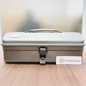 Caja de herramientas para maletero de acero macizo Toyo Steel × Traveler's Company Y-280 HECHA EN JAPÓN - Imagen 1 de 20