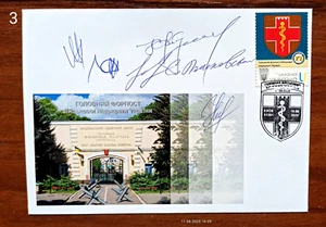 National Military Medical Clinical Center - FDC -signatures- June 10, 2025.U - Picture 1 of 17