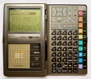Sharp PA-9500 Japanese electronic organizer (similar to Wizard/OZ/IQ series) - Bild 1 von 6