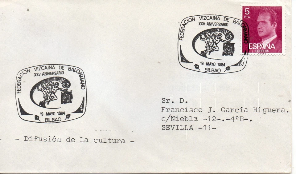 España XXV Aniversario Federación Vizcaina Balonmano Bilbao año 1984 (DA-814) - Imagen 1 de 1