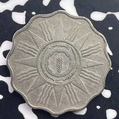 (1959) Lote de 10 archivos de Irak #C4857 F.A.O. Foto 1 de 2