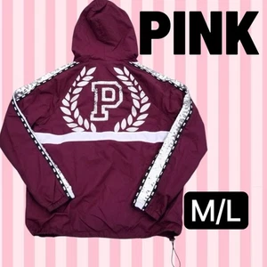 PINK Victoria's Secret windbreaker jacket in Bling Sequin & wine burgundy - M/L - Picture 1 of 24